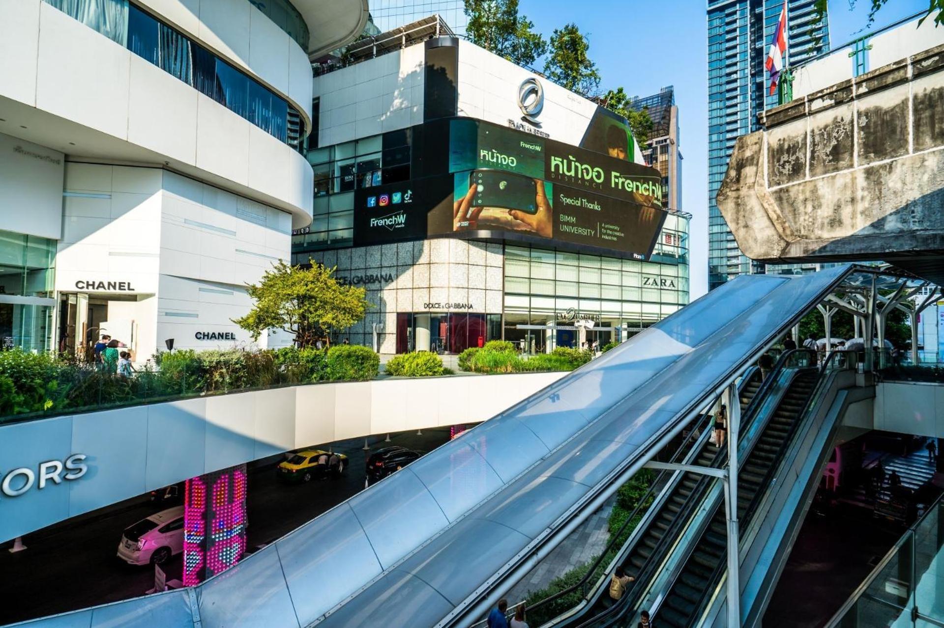 Go Inn Silom โกอินน์ สีลม - สถานีรถไฟฟ้าเซนต์หลุยส์ Бангкок Экстерьер фото